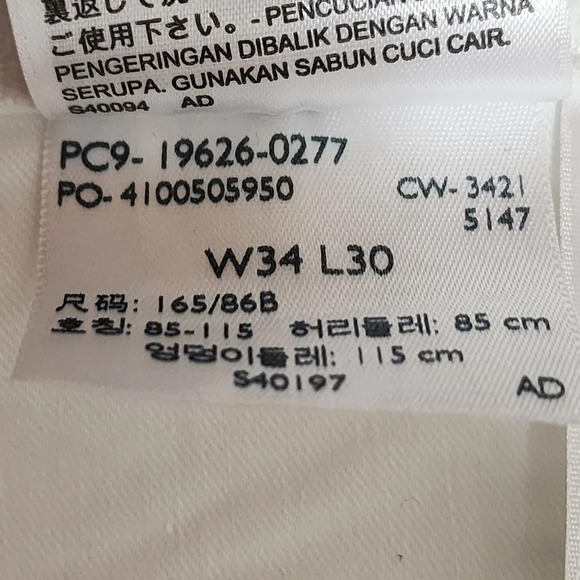 NWT Levi's 311 Shaping Skinny Women's 18M 34x30 White Jeans 34 X 30 - Picture 9 of 12